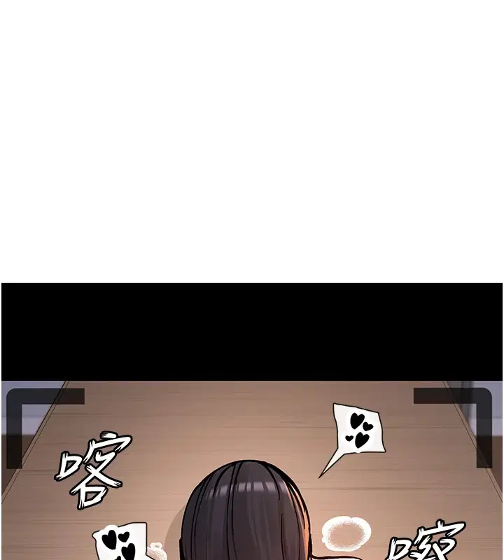 第15話