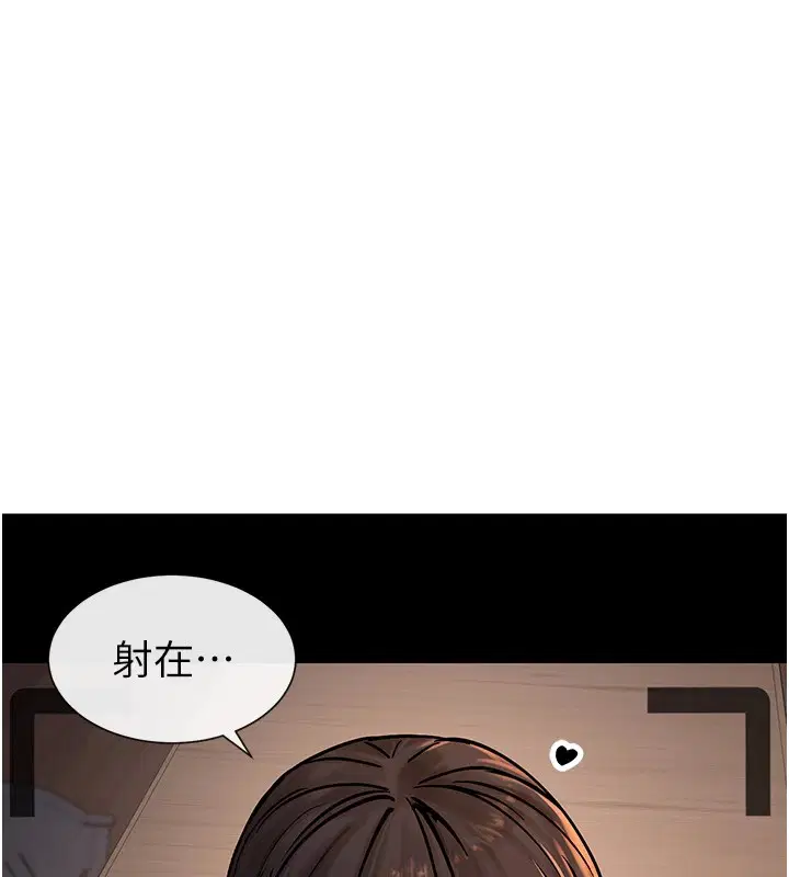 第15話