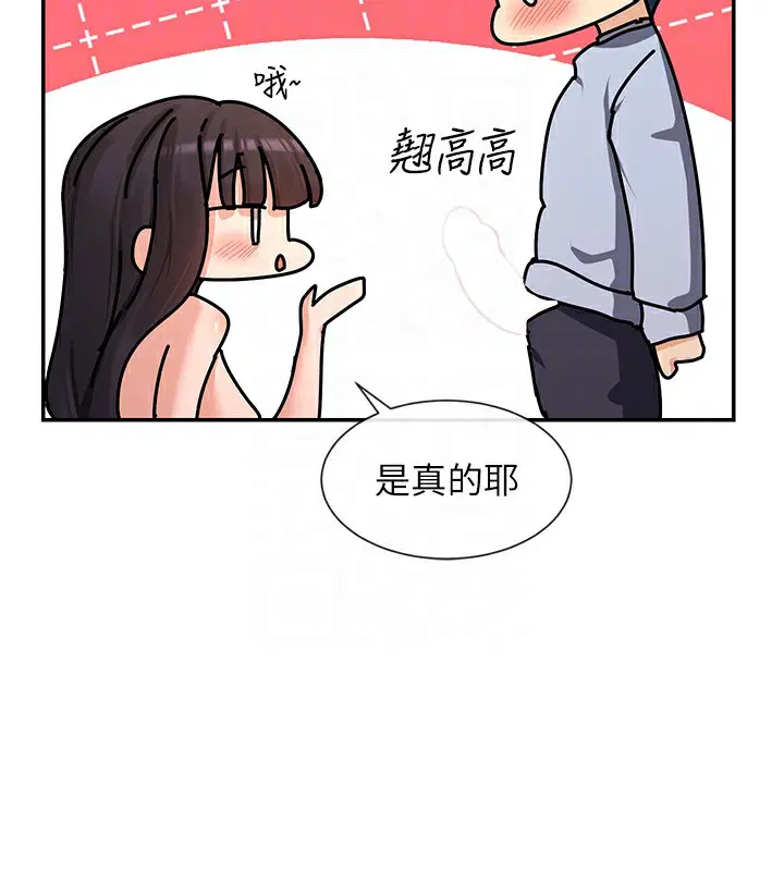 第15話