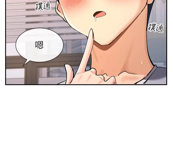 第15話