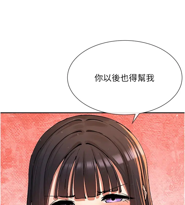 第15話