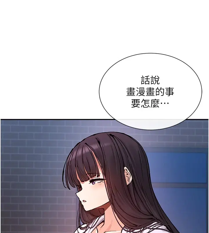 第15話