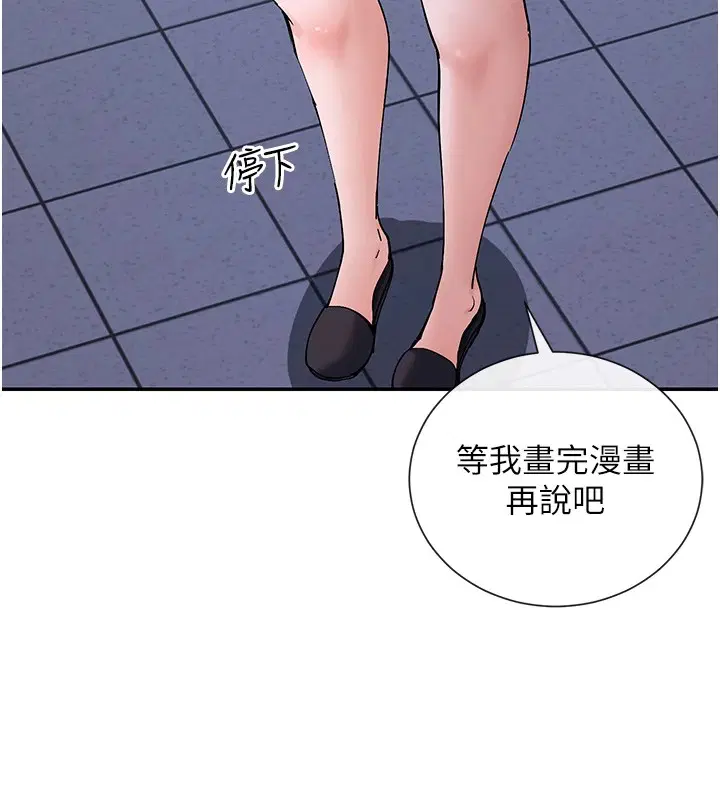 第15話
