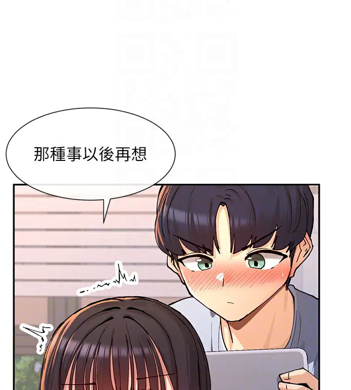 第15話