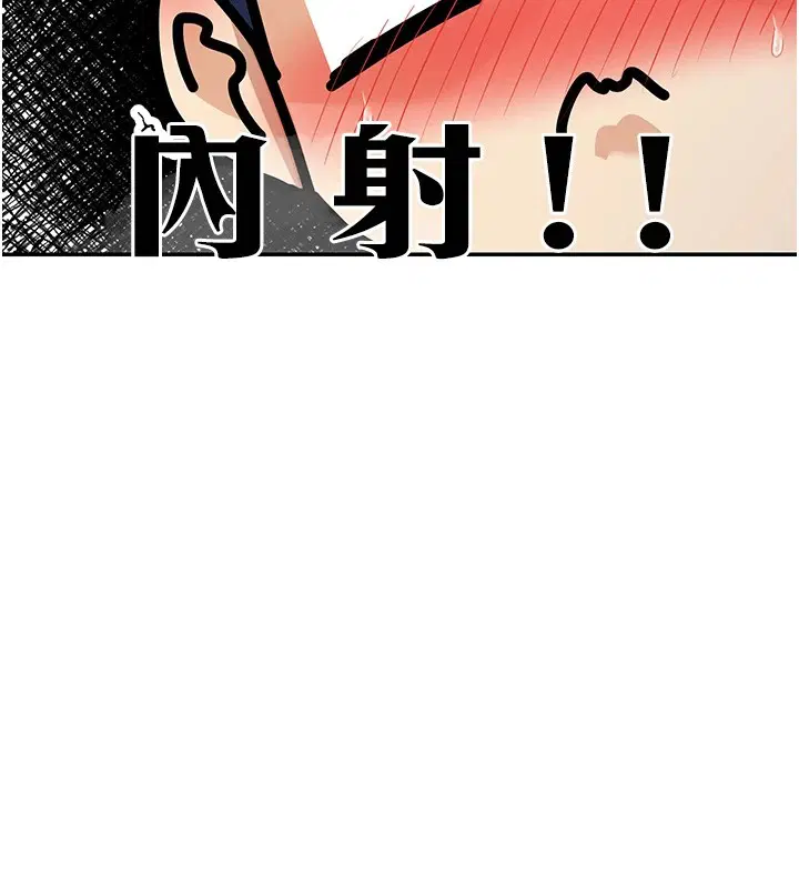 第15話