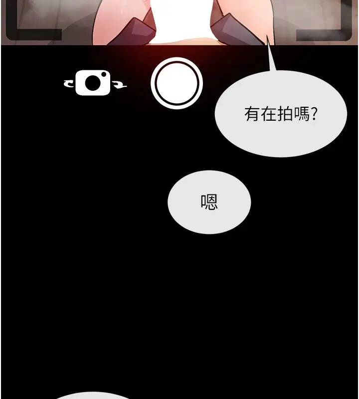 第15話