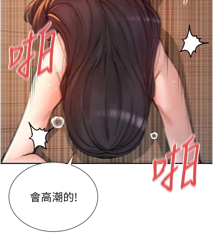 第15話