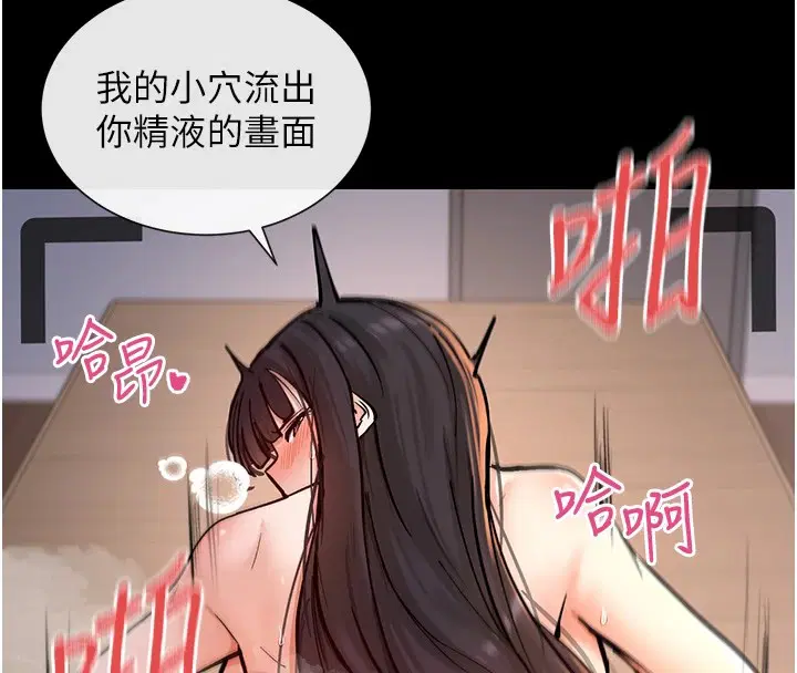 第15話