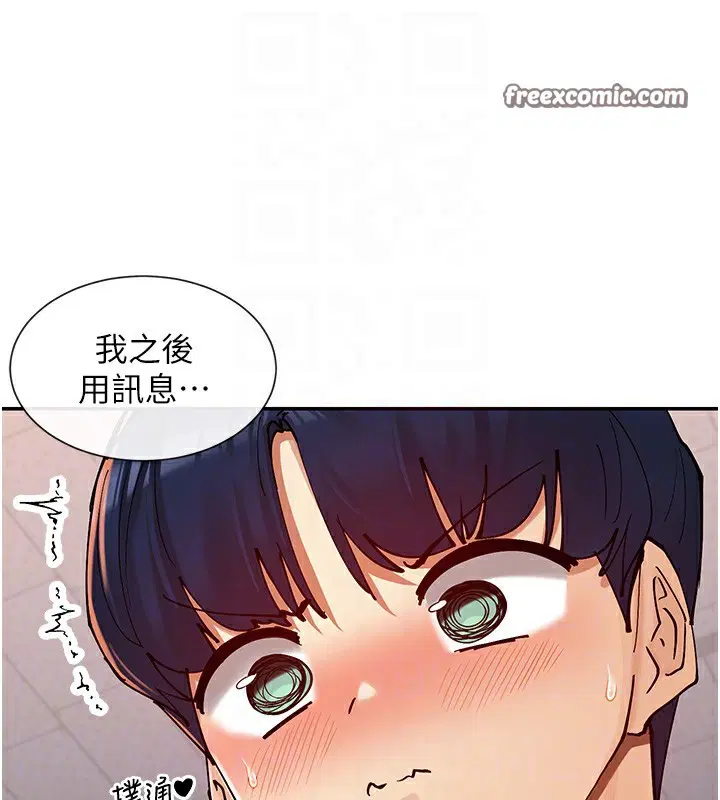 第15話