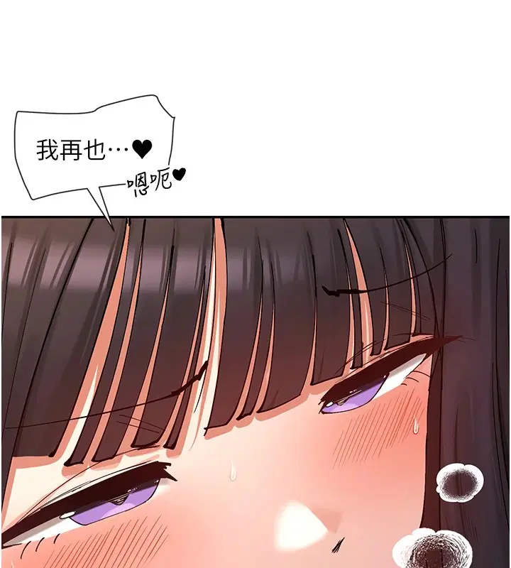 第15話
