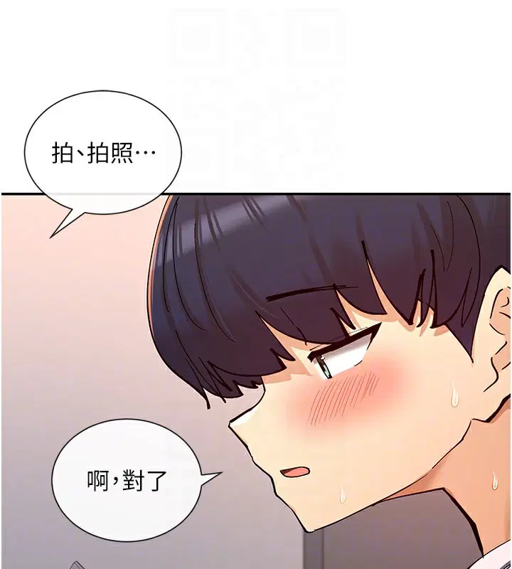 第15話