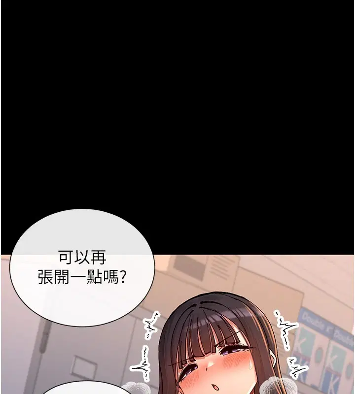 第15話