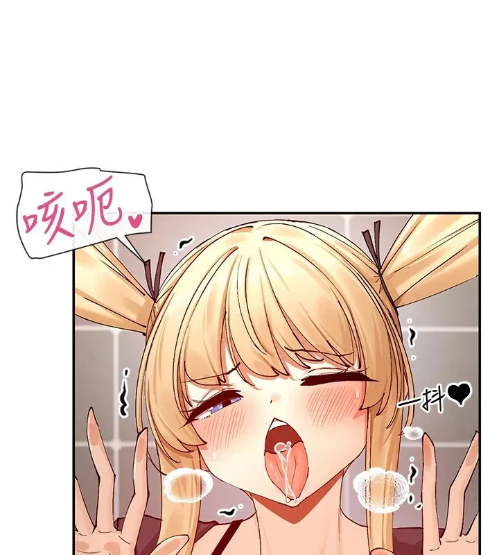 第16話