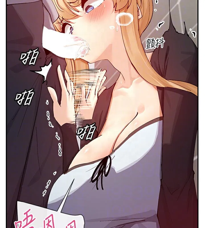 第16話