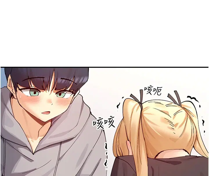 第16話