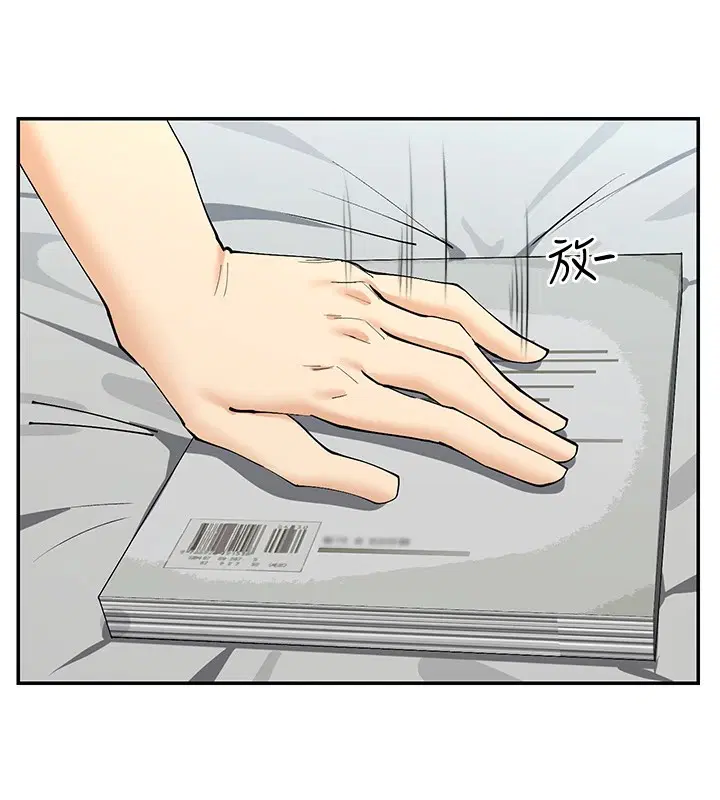 第16話