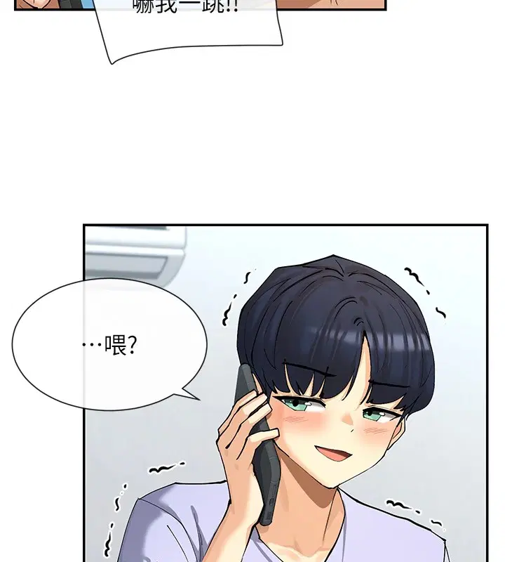 第16話