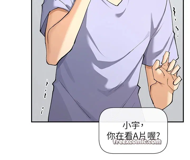 第16話