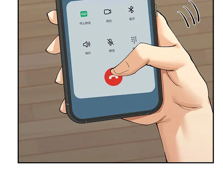 第16話