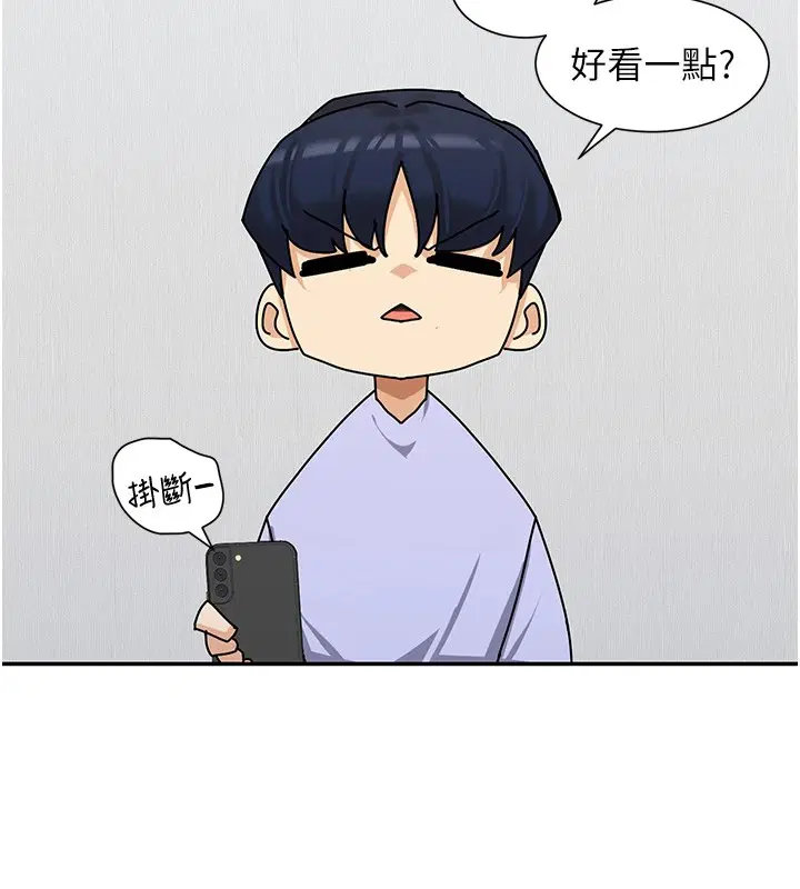 第16話