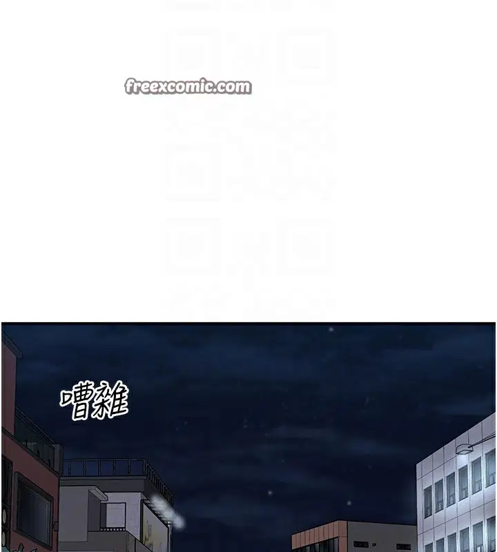 第16話