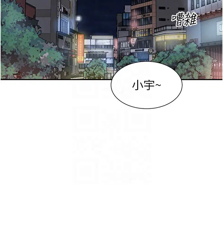 第16話
