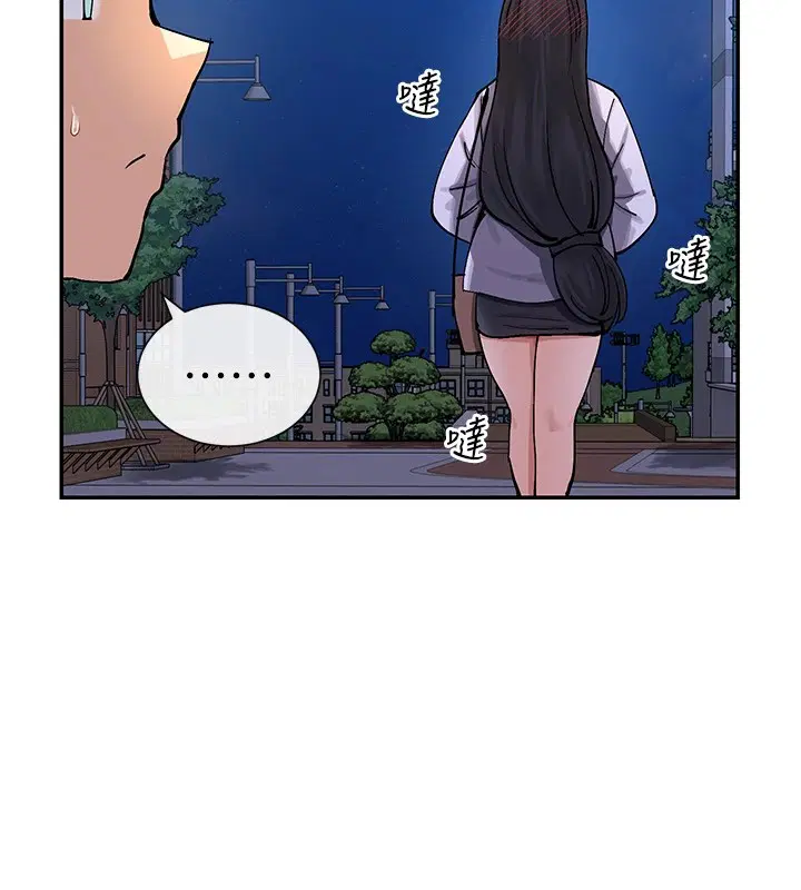 第16話