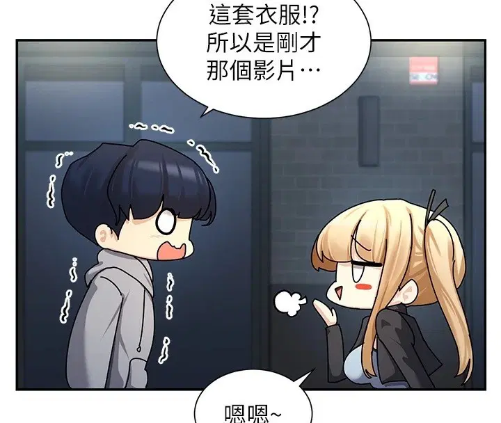 第16話