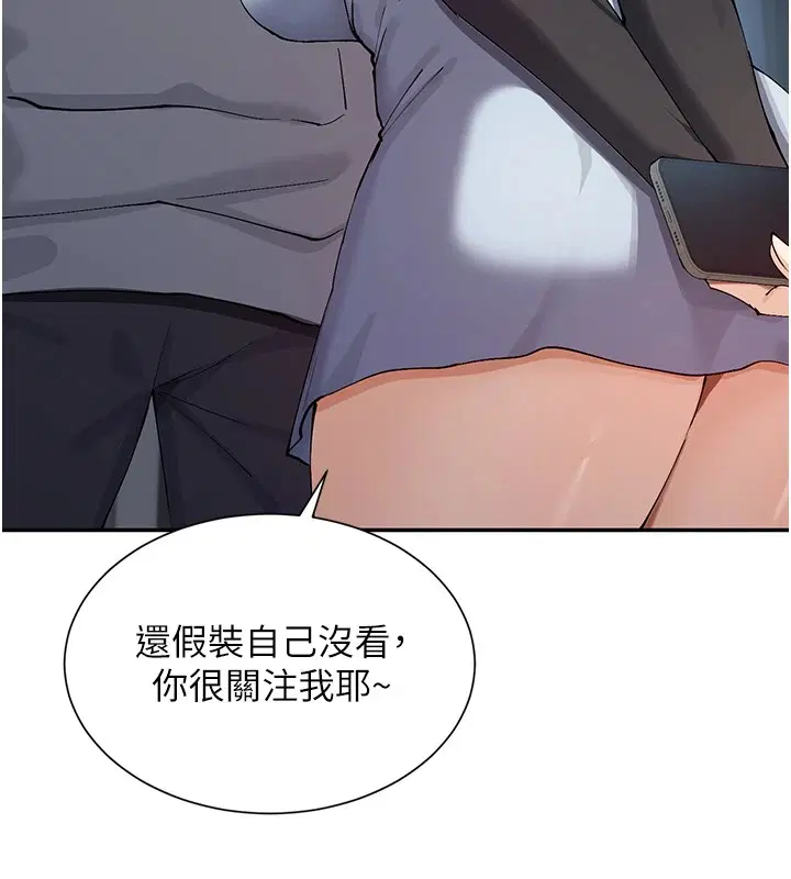 第16話