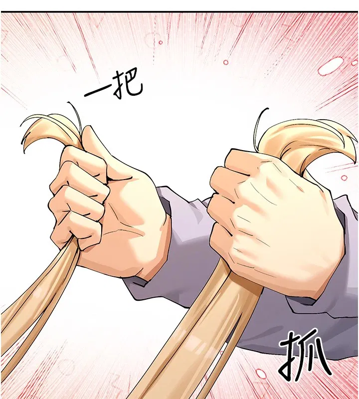 第16話