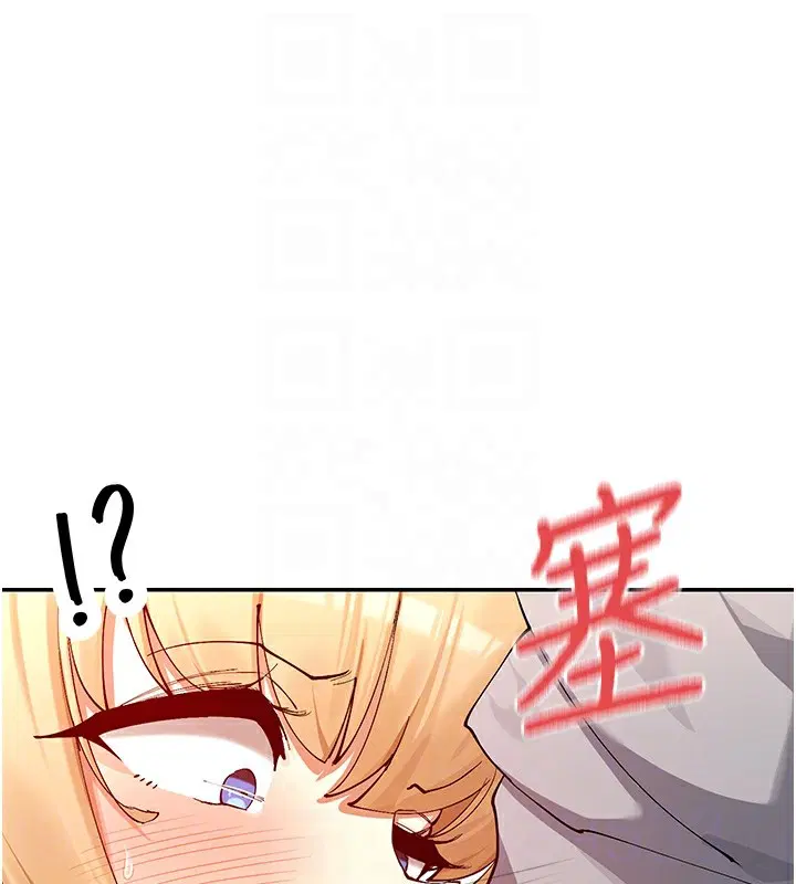 第16話