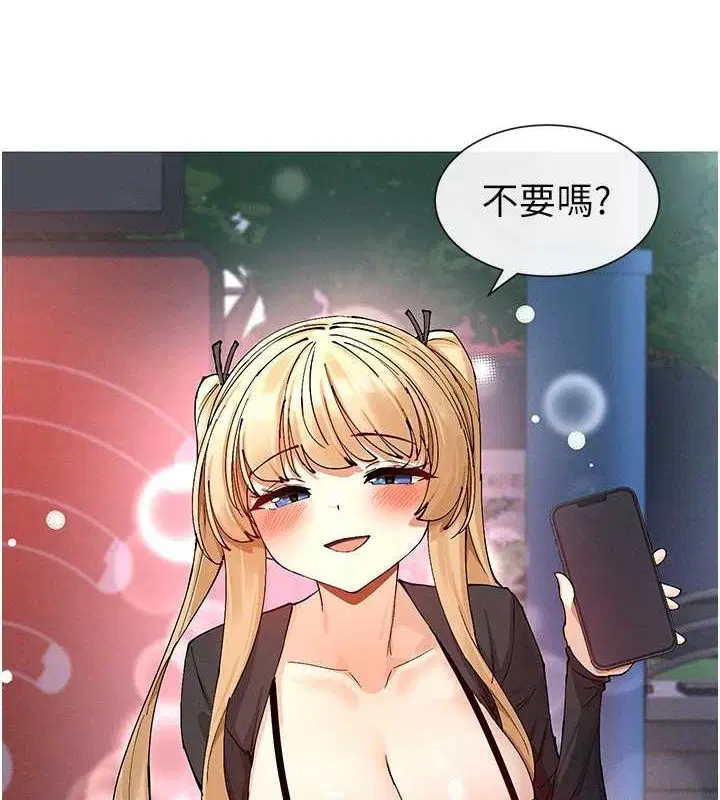 第17話