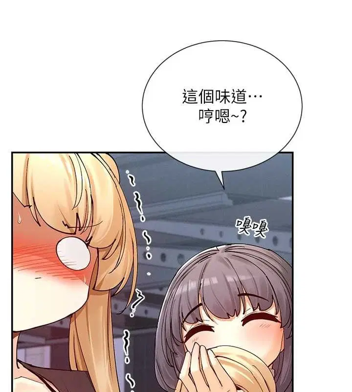 第17話