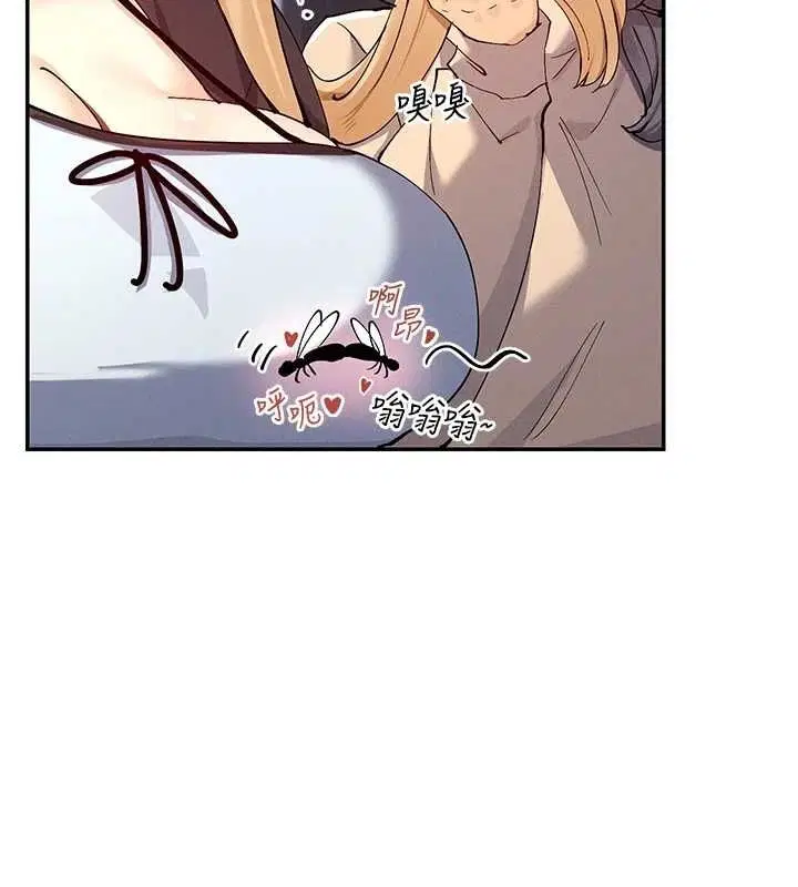 第17話