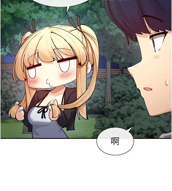第17話