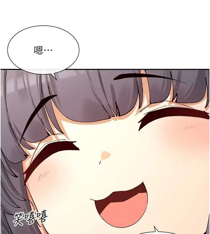 第17話