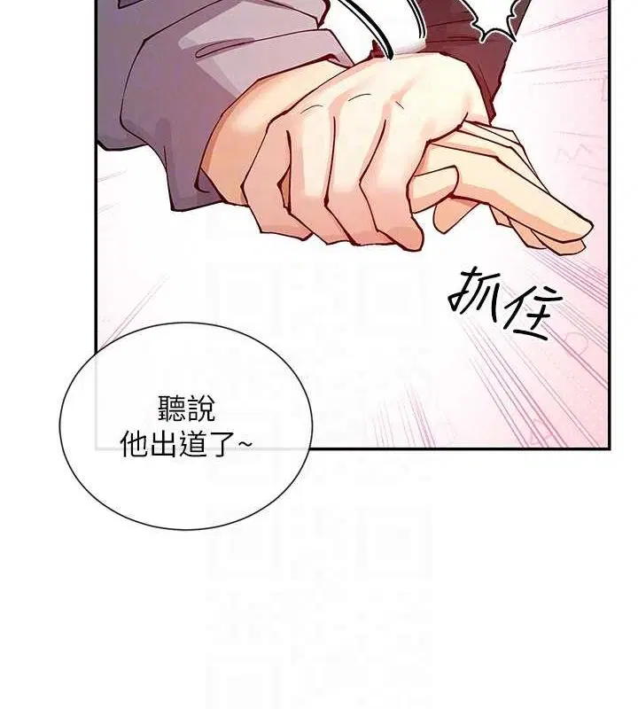 第17話