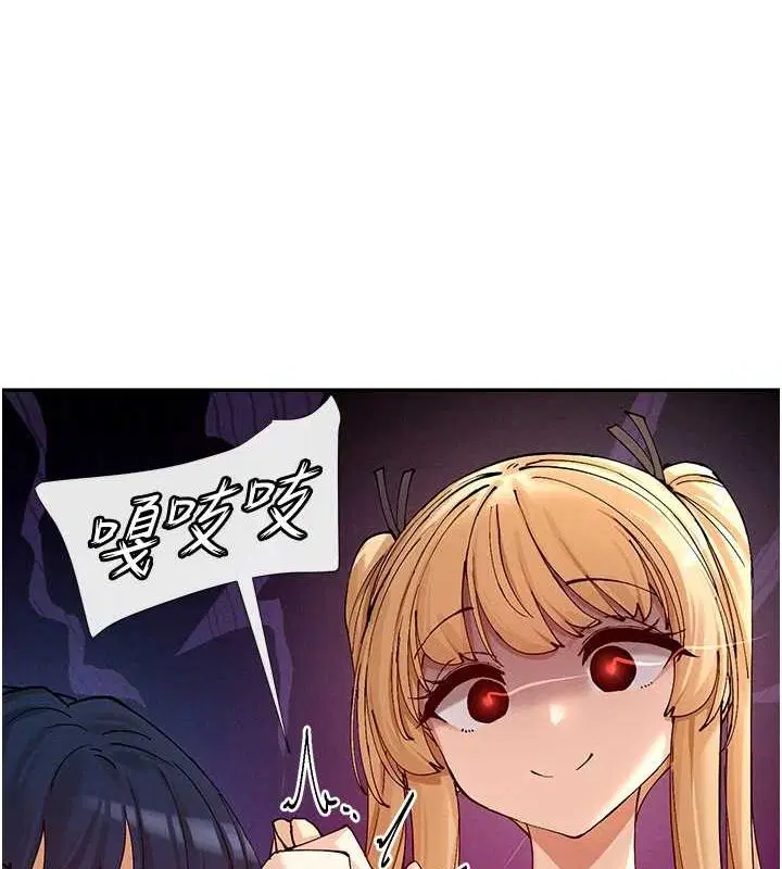 第17話