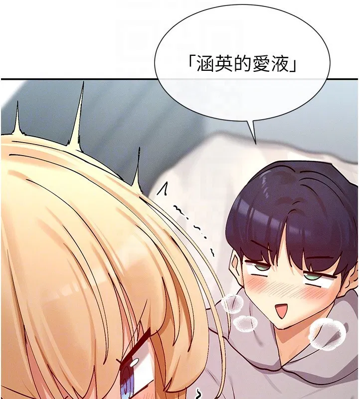 第18話