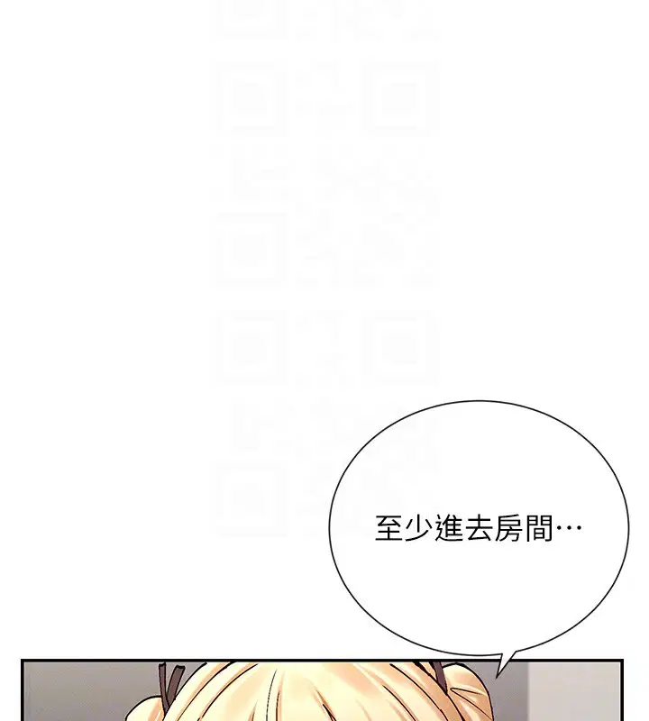 第18話