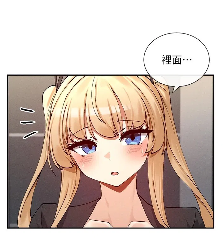 第18話