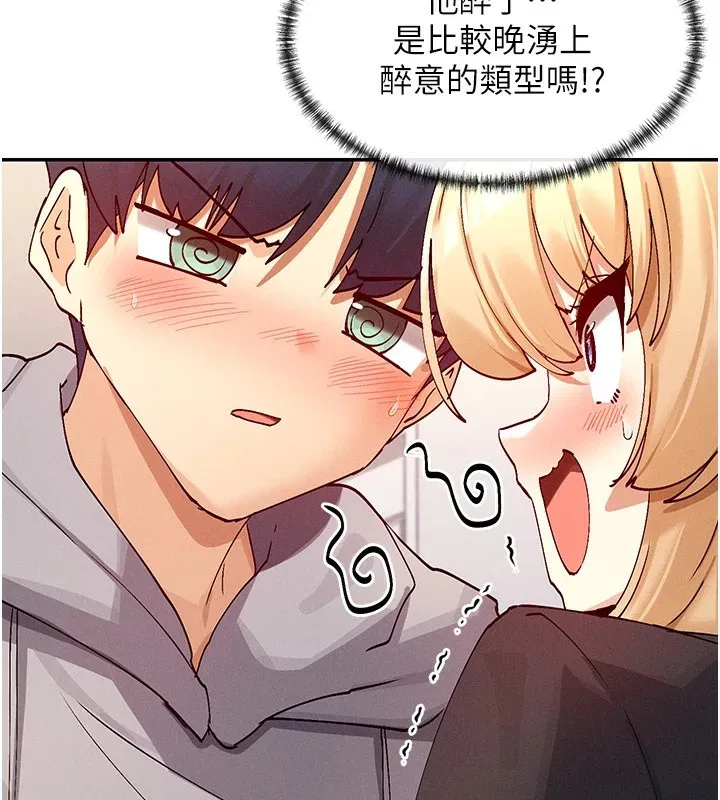 第18話