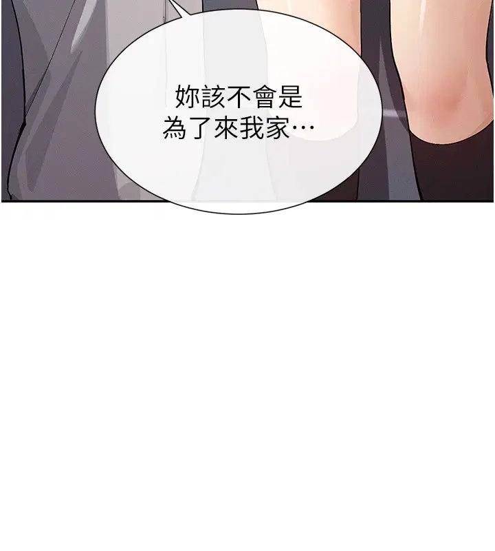第18話