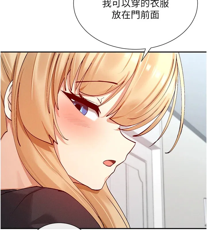 第18話