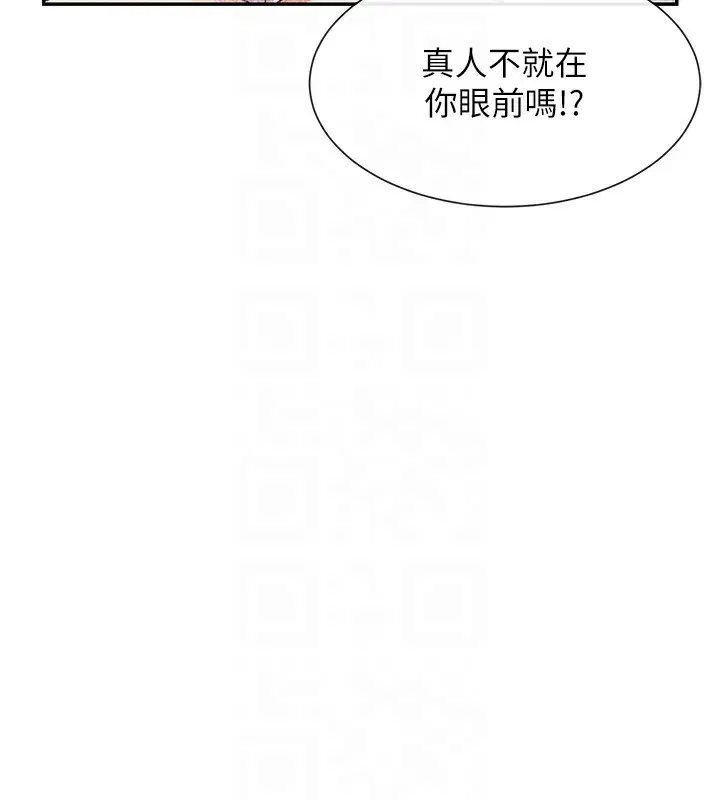 第18話