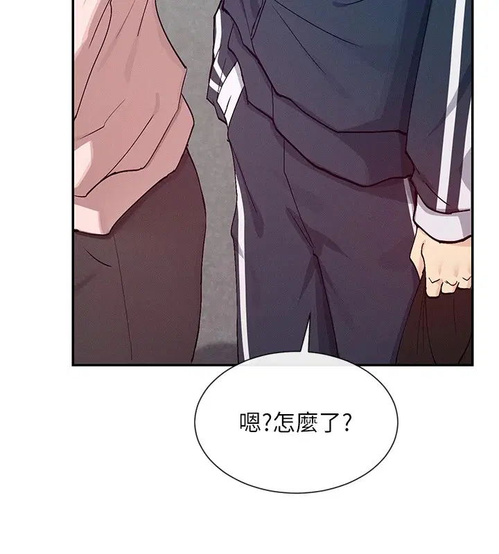 第20話