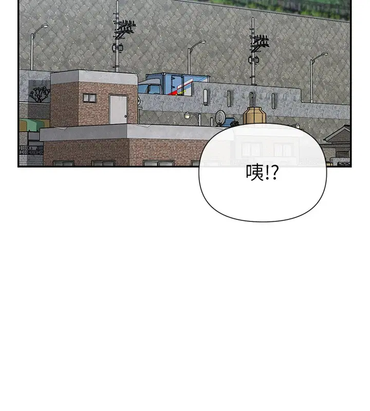 第20話