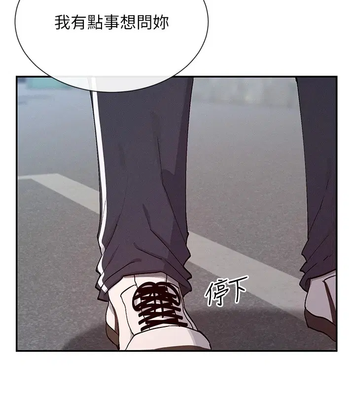 第20話