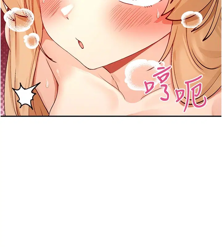 第20話