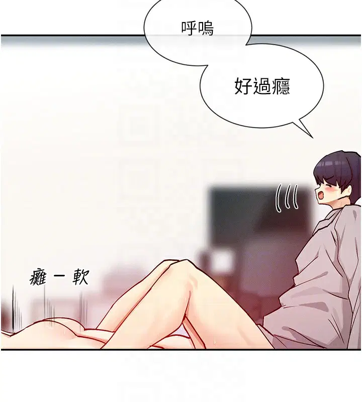 第20話